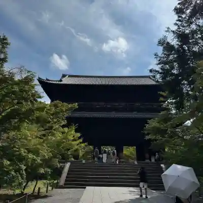 南禅寺(京都府)
