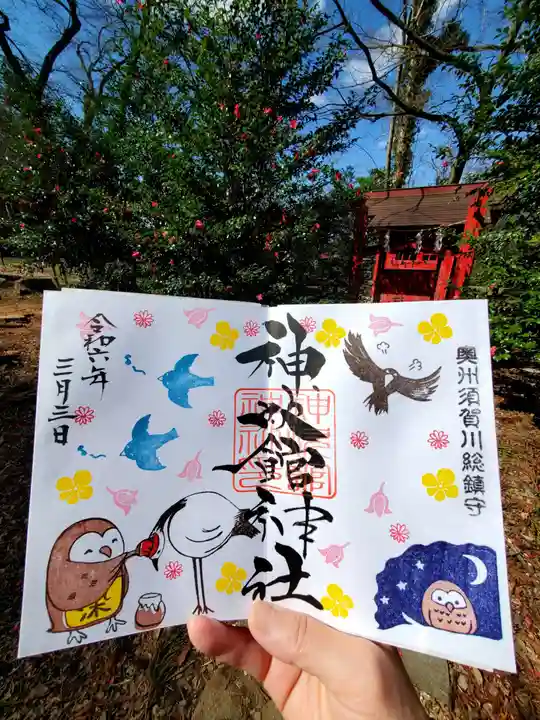 神炊館神社 ⁂奥州須賀川総鎮守⁂(福島県)