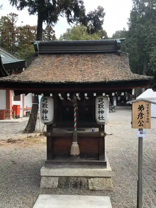 建部大社の{uncategorized: "未分類", other: "その他", undefined: "問題あり", building: "その他建物", grave: "お墓", sacred_gate: "鳥居", guardian: "狛犬", statue: "像", buddha: "仏像", history: "歴史", nature: "自然", garden: "庭園", animal: "動物", pagoda: "塔", temizu: "手水舎", mountain_gate: "山門・神門", sanctuary: "本殿・本堂", subordinate: "末社・摂社", art: "芸術", scenery: "景色", jizo: "地蔵", ema: "絵馬", goshuin: "御朱印", omikuji: "おみくじ", items: "授与品その他", amulet: "お守り", goshuincho: "御朱印帳", eats: "食事", festival: "お祭り", votive_dance: "神楽", shichigosan: "七五三参", wedding: "結婚式", experience: "体験その他", initially: "初詣", around: "周辺", anti_infection: "感染症対策"}
