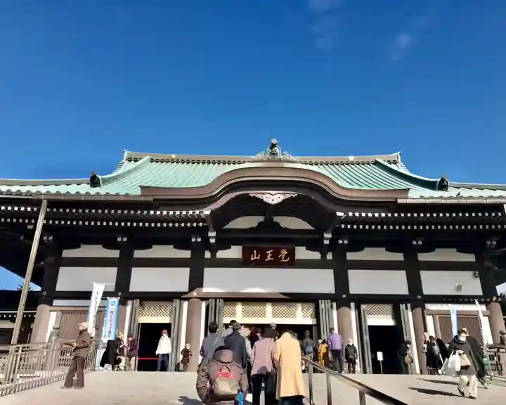 覚王山 日泰寺の本殿・本堂