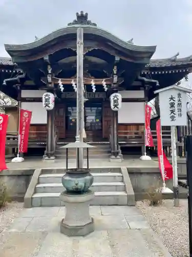 不忍池大黒天堂の{uncategorized: "未分類", other: "その他", undefined: "問題あり", building: "その他建物", grave: "お墓", sacred_gate: "鳥居", guardian: "狛犬", statue: "像", buddha: "仏像", history: "歴史", nature: "自然", garden: "庭園", animal: "動物", pagoda: "塔", temizu: "手水舎", mountain_gate: "山門・神門", sanctuary: "本殿・本堂", subordinate: "末社・摂社", art: "芸術", scenery: "景色", jizo: "地蔵", ema: "絵馬", goshuin: "御朱印", omikuji: "おみくじ", items: "授与品その他", amulet: "お守り", goshuincho: "御朱印帳", eats: "食事", festival: "お祭り", votive_dance: "神楽", shichigosan: "七五三参", wedding: "結婚式", experience: "体験その他", initially: "初詣", around: "周辺", anti_infection: "感染症対策"}