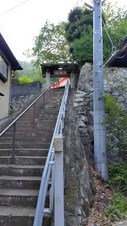敬願寺(静岡県)