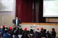 釧路一之宮 厳島神社(北海道)