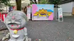 富知六所浅間神社の狛犬