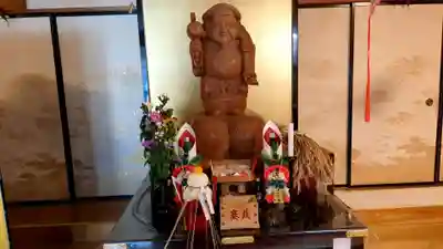 妙心寺(北海道)