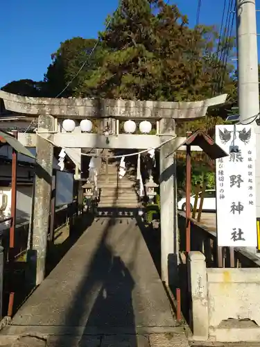 熊野神社の鳥居