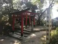 三輪成願稲荷神社(大神神社境外末社)の手水舎