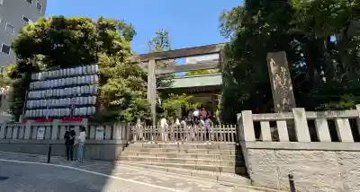 東京大神宮(東京都)