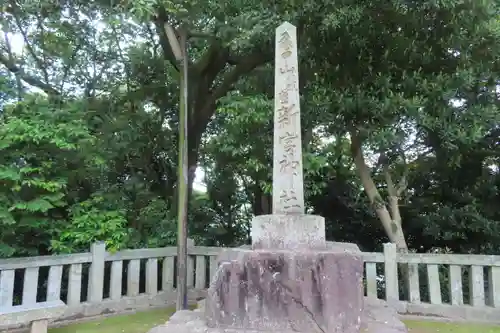 新宮神社の建物その他