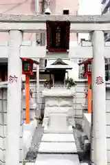 橘稲荷神社(東京都)