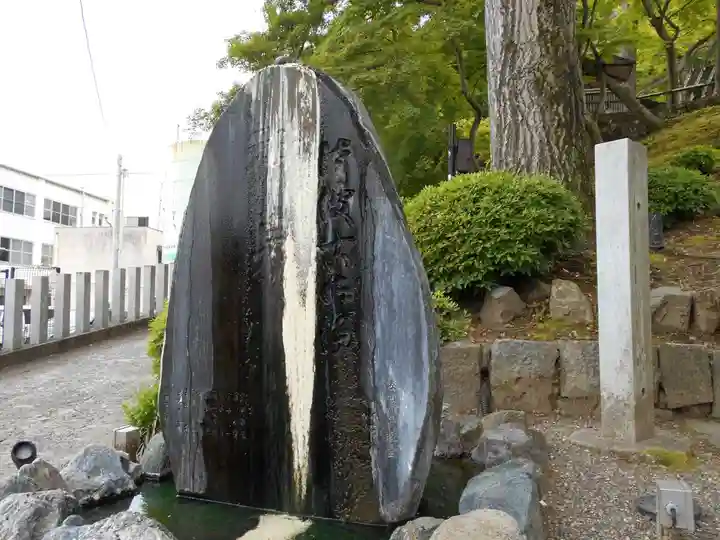温泉神社〜いわき湯本温泉〜のその他建物
