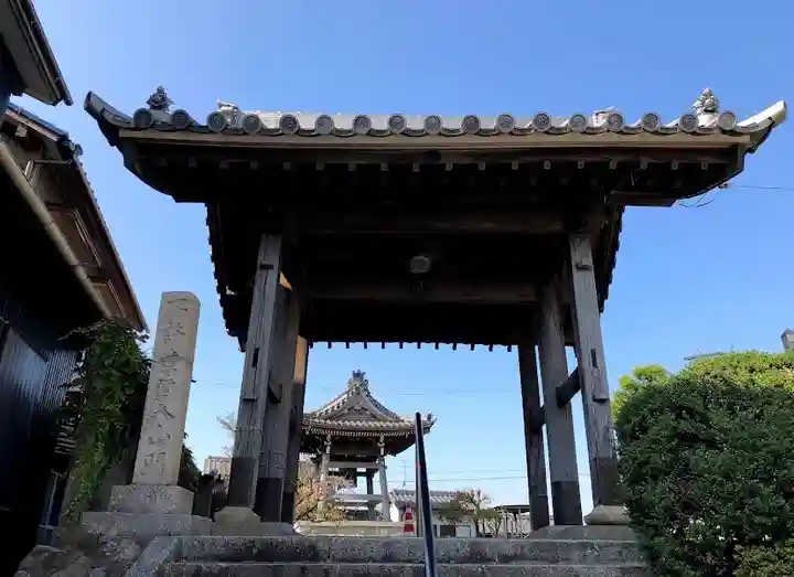 光明山 安徳寺の山門・神門