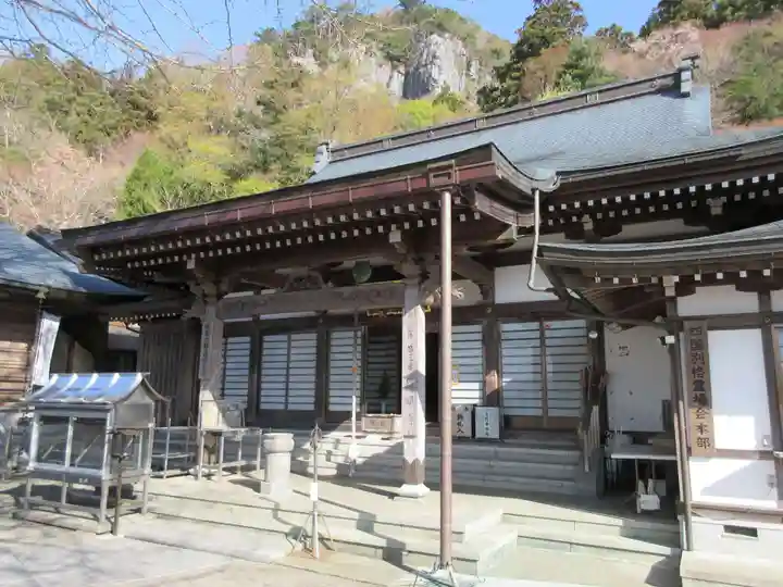 慈眼寺(徳島県)