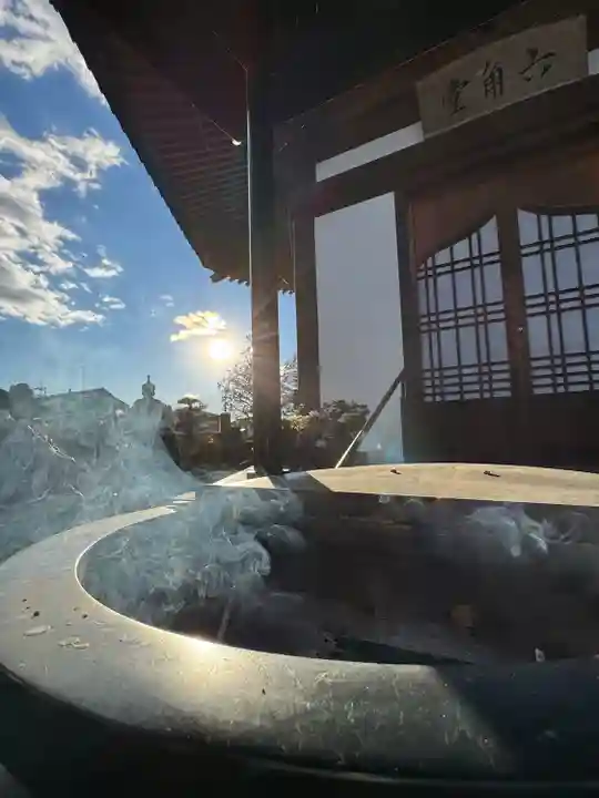 乗国寺(茨城県)