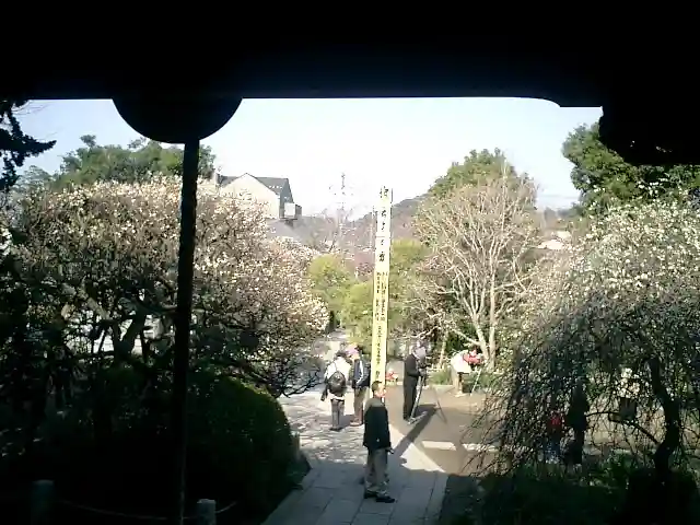 宝戒寺のその他建物