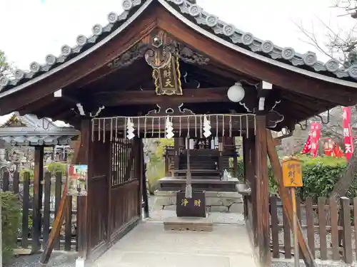 神泉苑(京都府)