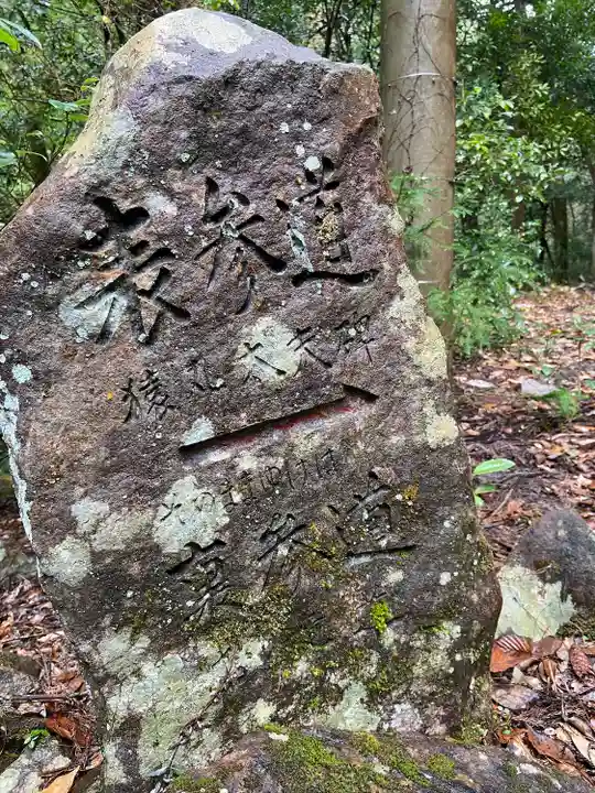 瀧神社(岐阜県)