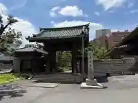 湯島聖堂の山門・神門