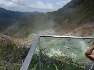 大涌谷延命地蔵尊の周辺