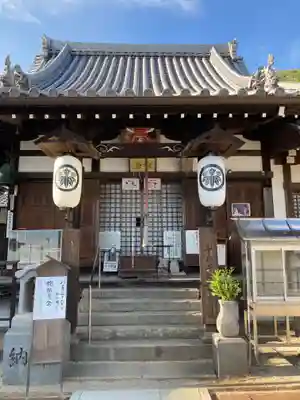 海龍寺(広島県)