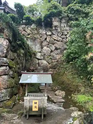 伊奈波神社(岐阜県)
