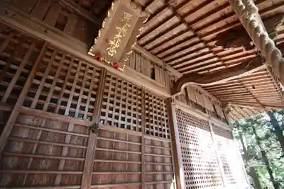 鹿島大神宮の本殿・本堂