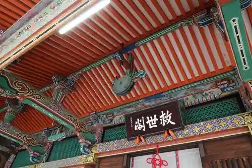 中山寺のその他建物