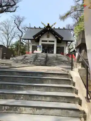 手稲神社の{uncategorized: "未分類", other: "その他", undefined: "問題あり", building: "その他建物", grave: "お墓", sacred_gate: "鳥居", guardian: "狛犬", statue: "像", buddha: "仏像", history: "歴史", nature: "自然", garden: "庭園", animal: "動物", pagoda: "塔", temizu: "手水舎", mountain_gate: "山門・神門", sanctuary: "本殿・本堂", subordinate: "末社・摂社", art: "芸術", scenery: "景色", jizo: "地蔵", ema: "絵馬", goshuin: "御朱印", omikuji: "おみくじ", items: "授与品その他", amulet: "お守り", goshuincho: "御朱印帳", eats: "食事", festival: "お祭り", votive_dance: "神楽", shichigosan: "七五三参", wedding: "結婚式", experience: "体験その他", initially: "初詣", around: "周辺", anti_infection: "感染症対策"}