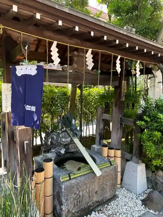 高木神社の手水舎