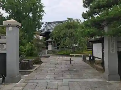 洲崎寺(香川県)