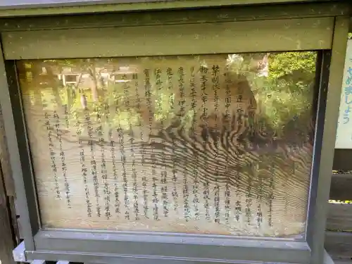 宝生寺の{uncategorized: "未分類", other: "その他", undefined: "問題あり", building: "その他建物", grave: "お墓", sacred_gate: "鳥居", guardian: "狛犬", statue: "像", buddha: "仏像", history: "歴史", nature: "自然", garden: "庭園", animal: "動物", pagoda: "塔", temizu: "手水舎", mountain_gate: "山門・神門", sanctuary: "本殿・本堂", subordinate: "末社・摂社", art: "芸術", scenery: "景色", jizo: "地蔵", ema: "絵馬", goshuin: "御朱印", omikuji: "おみくじ", items: "授与品その他", amulet: "お守り", goshuincho: "御朱印帳", eats: "食事", festival: "お祭り", votive_dance: "神楽", shichigosan: "七五三参", wedding: "結婚式", experience: "体験その他", initially: "初詣", around: "周辺", anti_infection: "感染症対策"}