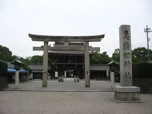 真清田神社の鳥居