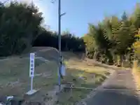 諏訪神社の周辺