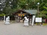 弘道館鹿島神社の{uncategorized: "未分類", other: "その他", undefined: "問題あり", building: "その他建物", grave: "お墓", sacred_gate: "鳥居", guardian: "狛犬", statue: "像", buddha: "仏像", history: "歴史", nature: "自然", garden: "庭園", animal: "動物", pagoda: "塔", temizu: "手水舎", mountain_gate: "山門・神門", sanctuary: "本殿・本堂", subordinate: "末社・摂社", art: "芸術", scenery: "景色", jizo: "地蔵", ema: "絵馬", goshuin: "御朱印", omikuji: "おみくじ", items: "授与品その他", amulet: "お守り", goshuincho: "御朱印帳", eats: "食事", festival: "お祭り", votive_dance: "神楽", shichigosan: "七五三参", wedding: "結婚式", experience: "体験その他", initially: "初詣", around: "周辺", anti_infection: "感染症対策"}