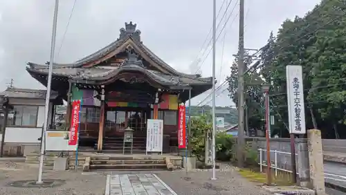 長福寺の本殿・本堂