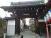 泉増院の山門・神門