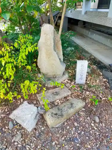 臨江寺(大阪府)