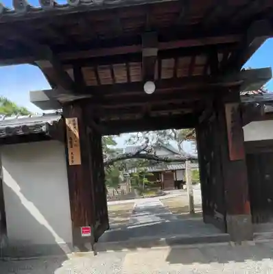 大空寺(兵庫県)