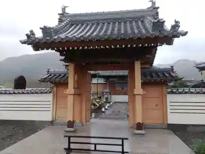 浄教寺の山門・神門