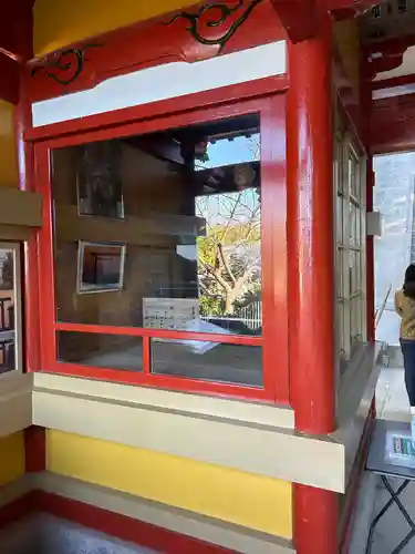 洲崎神社(千葉県)
