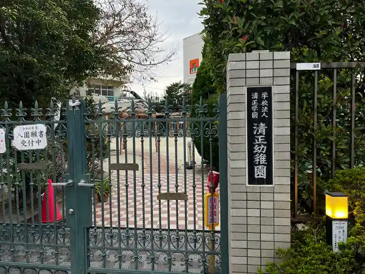豊國神社(愛知県)