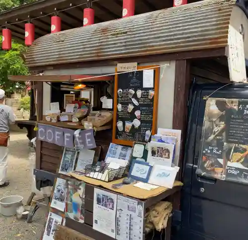 田無神社(東京都)