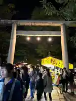 四柱神社(長野県)