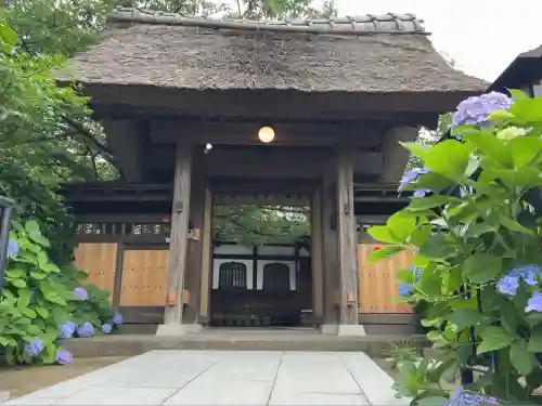 泥牛庵(神奈川県)