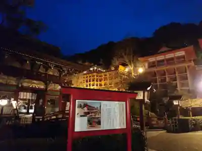 祐徳稲荷神社(佐賀県)