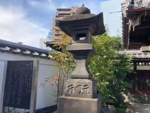教安寺のその他建物