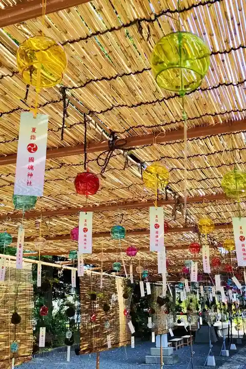 國魂神社のお祭り