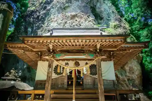 中之嶽神社(群馬県)