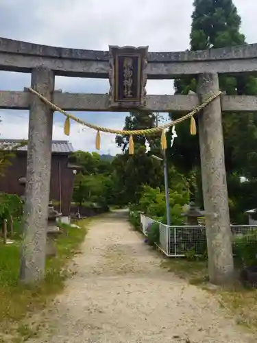機物神社(大阪府)