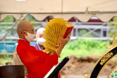 大雄院(茨城県)